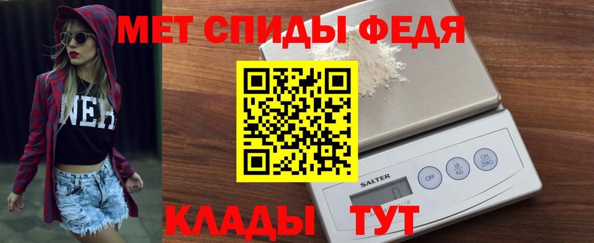 АМФ 98% Котельники