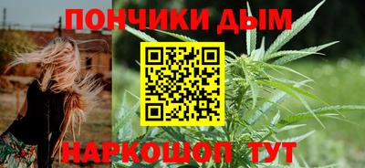 прущие крисы Краснознаменск