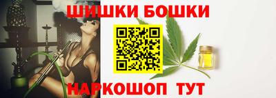 прущий лед Краснодар