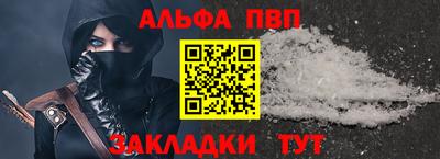прущие крисы Краснознаменск