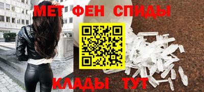 2c-b Краснокаменск