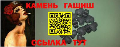 прущие крисы Краснознаменск